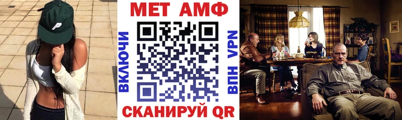 закладки Козловка АМФ 97%
