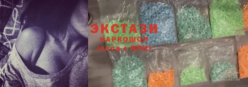 что такое наркотик  Козловка  KRAKEN как войти  Ecstasy 280мг 