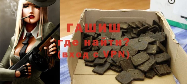 a pvp Красноперекопск