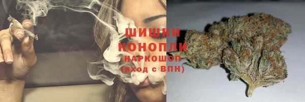 эйфоретик Краснотурьинск
