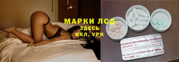 спайс Кукмор