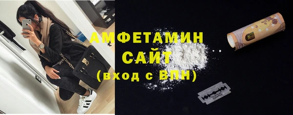 a pvp Красноперекопск