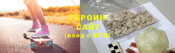 эйфоретик Краснотурьинск