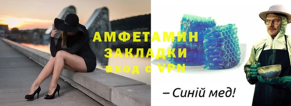 a pvp Красноперекопск