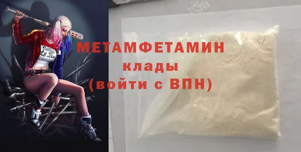 a pvp Красноперекопск