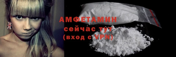 a pvp Красноперекопск