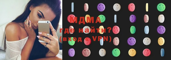 эйфоретик Краснотурьинск