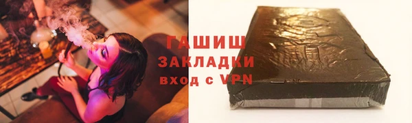 эйфоретик Краснотурьинск