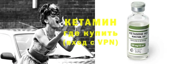 эйфоретик Краснотурьинск