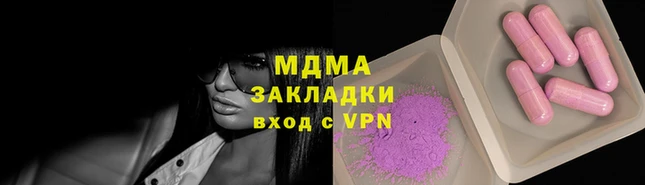 спайс Кукмор