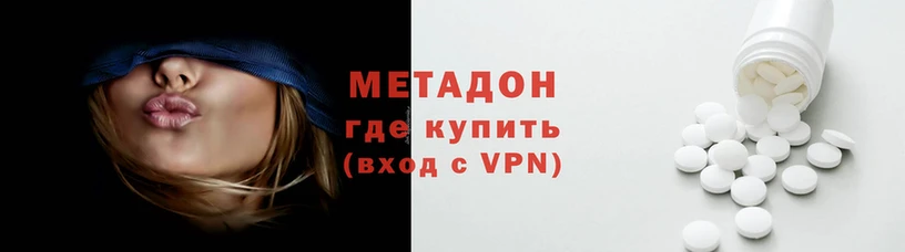 спайс Кукмор