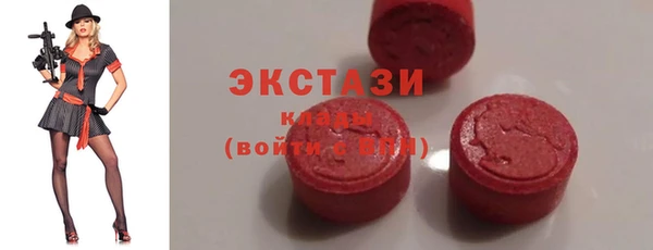 COCAINE Кулебаки
