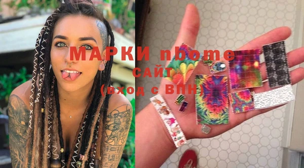 спайс Кукмор