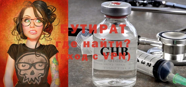 a pvp Красноперекопск