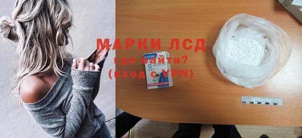 COCAINE Кулебаки