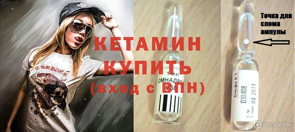 a pvp Красноперекопск