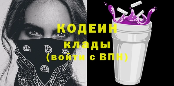 a pvp Красноперекопск