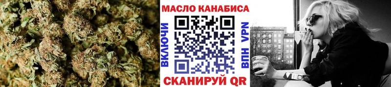 ТГК жижа  Козловка 